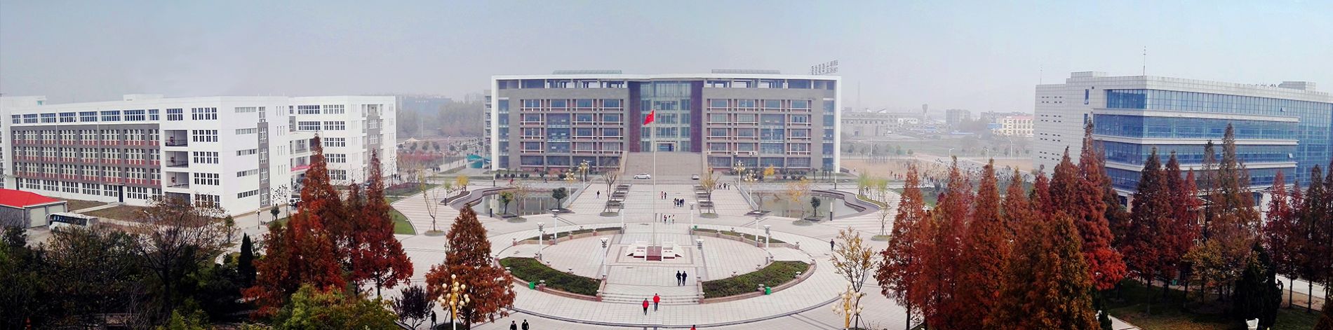 XUZHOU VOCATIONAL COLLEGE OF INDUSTRIAL TECHNOLOGY